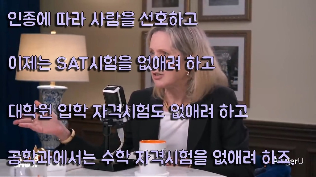 [유머] [기타]
		          흑인들은 왜 해줘만 외치는가?. -  와이드섬