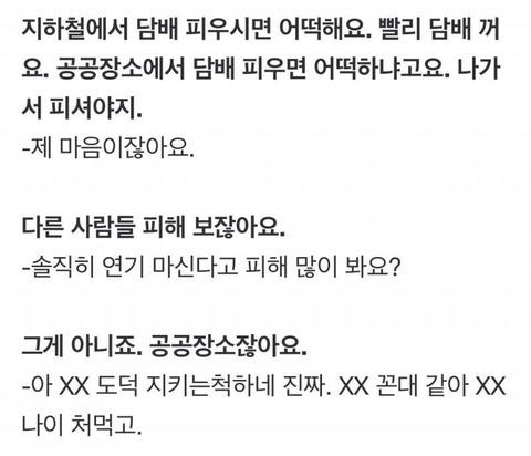 7eb19cea94c60924fd44d1cd5f0b2bbb1c021545