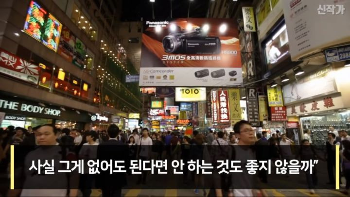 [유머] [기타]
		          주지훈이 말하는 한국 드라마. -  와이드섬