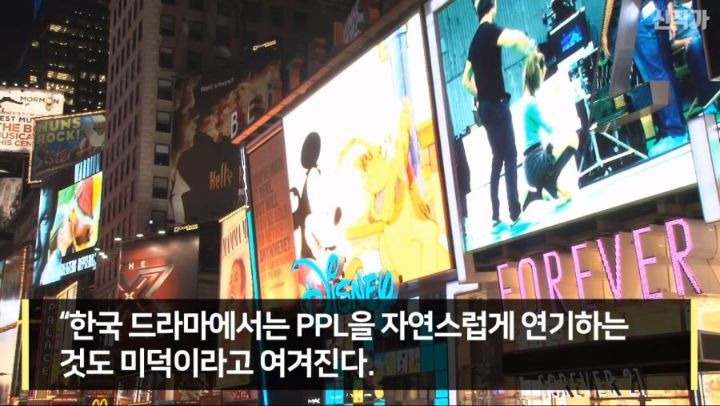 [유머] [기타]
		          주지훈이 말하는 한국 드라마. -  와이드섬