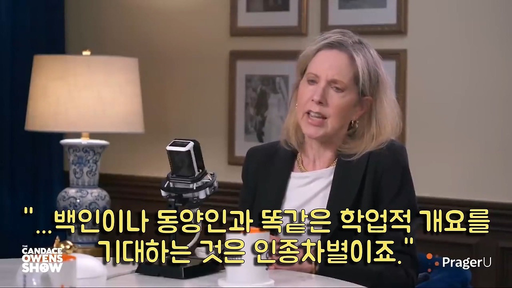 [유머] [기타]
		          흑인들은 왜 해줘만 외치는가?. -  와이드섬