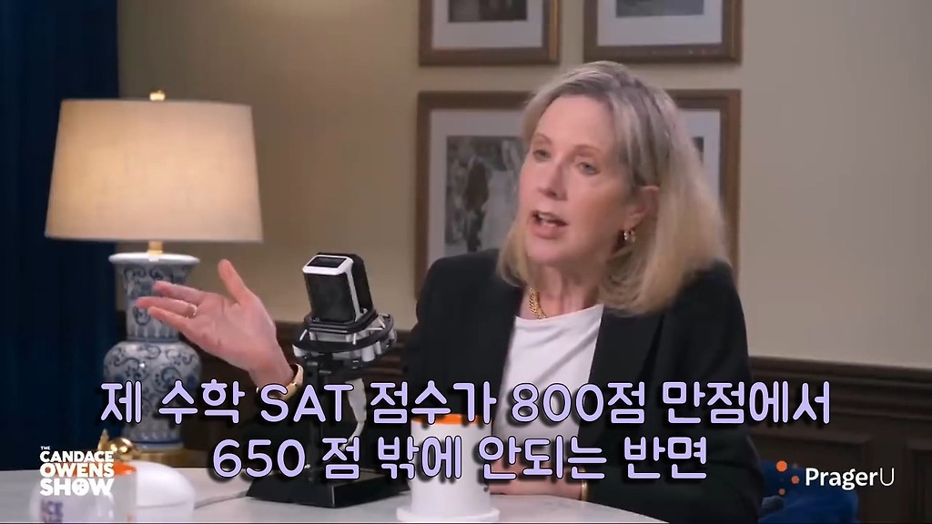 [유머] [기타]
		          흑인들은 왜 해줘만 외치는가?. -  와이드섬