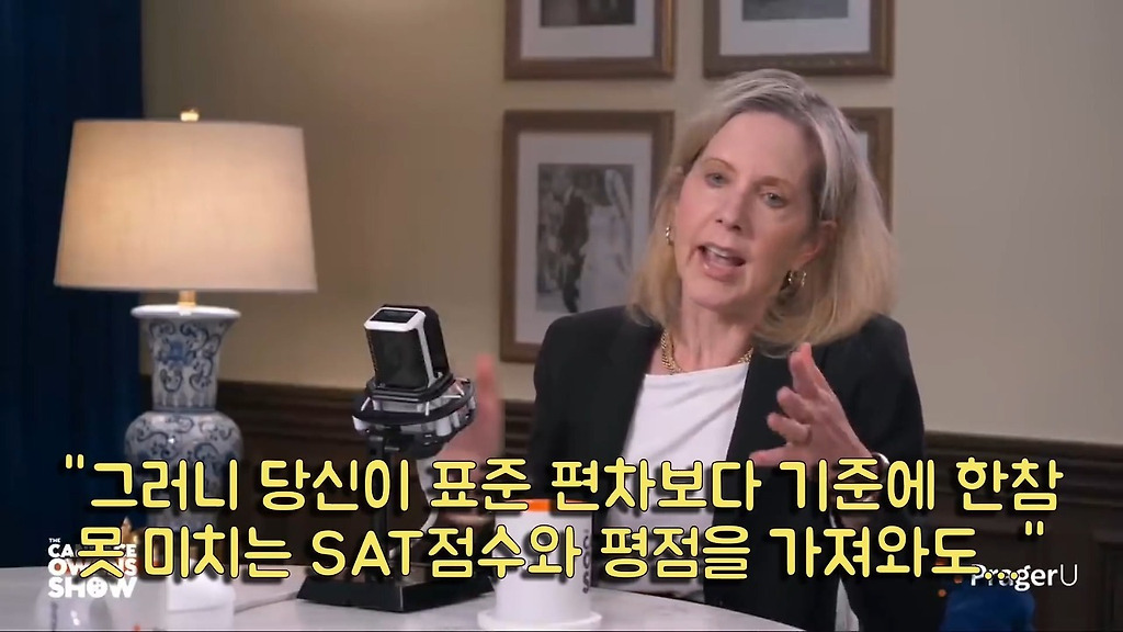 [유머] [기타]
		          흑인들은 왜 해줘만 외치는가?. -  와이드섬