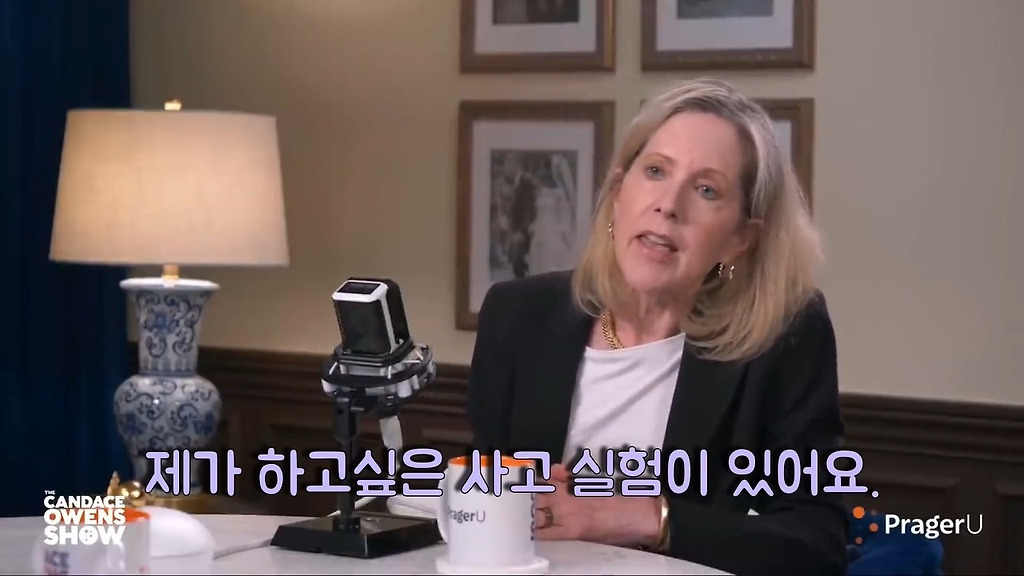 [유머] [기타]
		          흑인들은 왜 해줘만 외치는가?. -  와이드섬