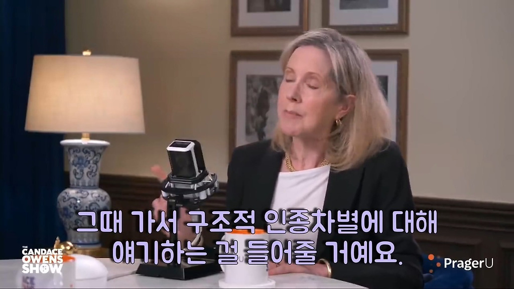 [유머] [기타]
		          흑인들은 왜 해줘만 외치는가?. -  와이드섬