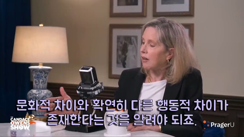 [유머] [기타]
		          흑인들은 왜 해줘만 외치는가?. -  와이드섬