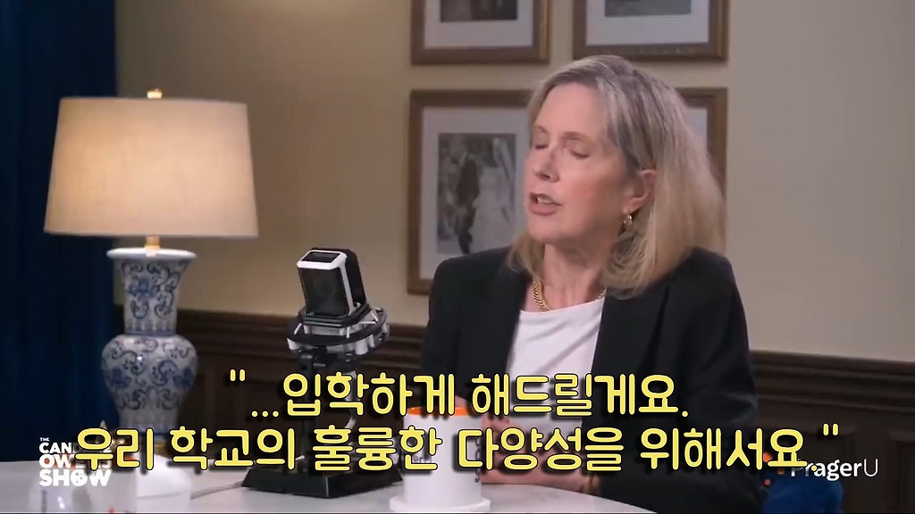 [유머] [기타]
		          흑인들은 왜 해줘만 외치는가?. -  와이드섬