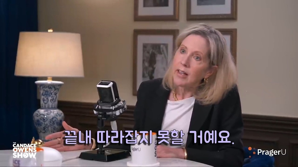 [유머] [기타]
		          흑인들은 왜 해줘만 외치는가?. -  와이드섬