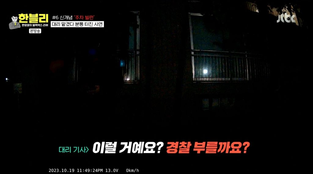 cc4271c1e9baca0d5031e2929e9883855bd68d28