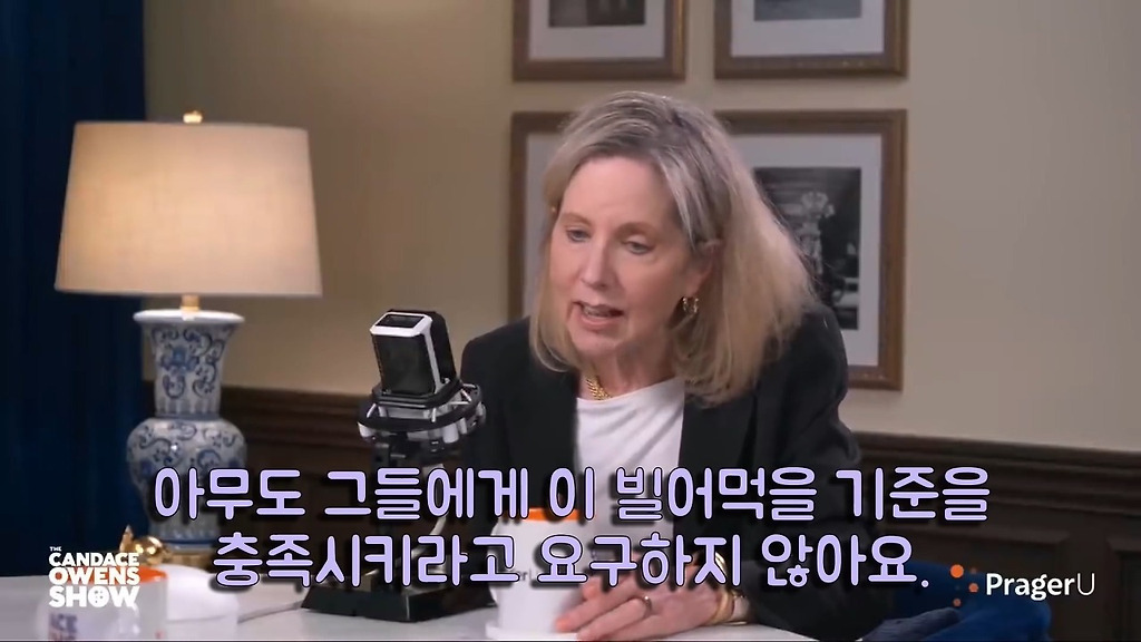 [유머] [기타]
		          흑인들은 왜 해줘만 외치는가?. -  와이드섬