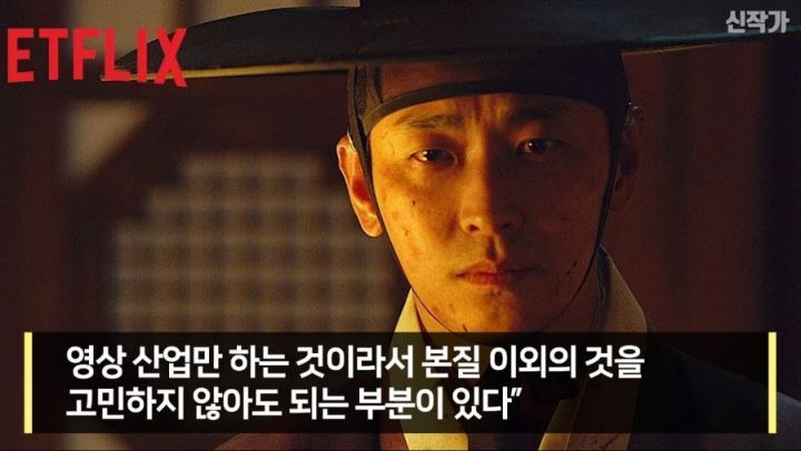 [유머] [기타]
		          주지훈이 말하는 한국 드라마. -  와이드섬