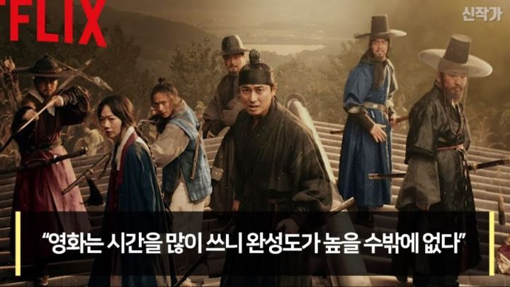 [유머] [기타]
		          주지훈이 말하는 한국 드라마. -  와이드섬