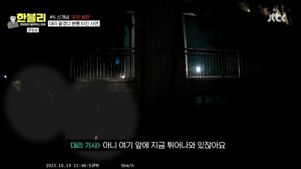 e3a3eea70796ab2ba726470284aaac23b2eaa5b6