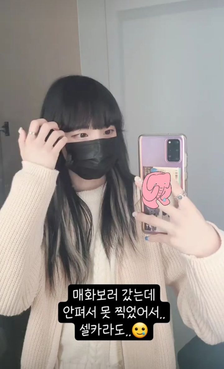 e4ca2f4504dae5fd3614d4750dfb2fd31d1e03ae