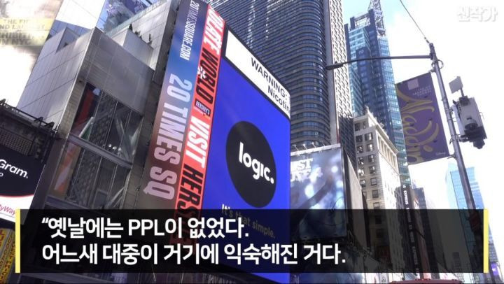 [유머] [기타]
		          주지훈이 말하는 한국 드라마. -  와이드섬