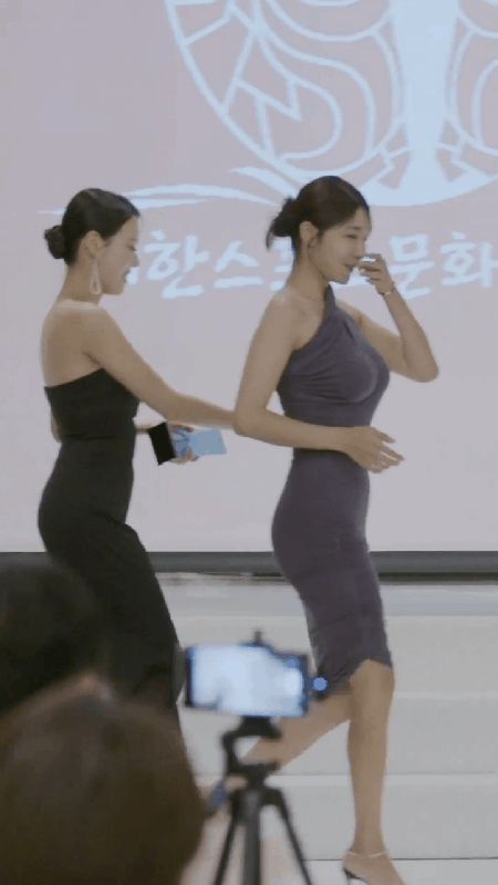 상받은 오또맘.gif