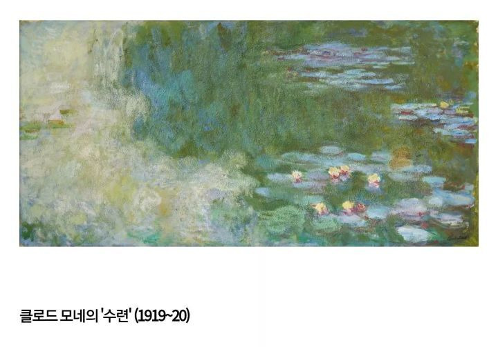 [유머] [기타]             국립현대미술관에 기증된 