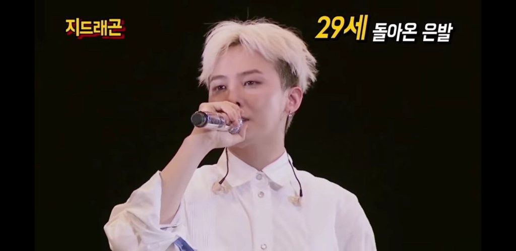 [연예] [사진]         지드래곤 헤어스타일 총결산. -  와이드섬