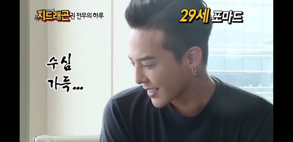 [연예] [사진]         지드래곤 헤어스타일 총결산. -  와이드섬