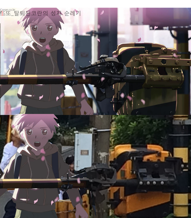 2674324B540C943135