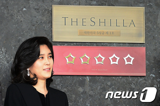 이부진 호텔신라 대표이사 사장이 /뉴스1 © News1 민경석 기자