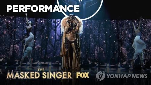�̱��� ���鰡�� '�� ����ũ�� �̾�(The Masked Singer)' [FOX ����]