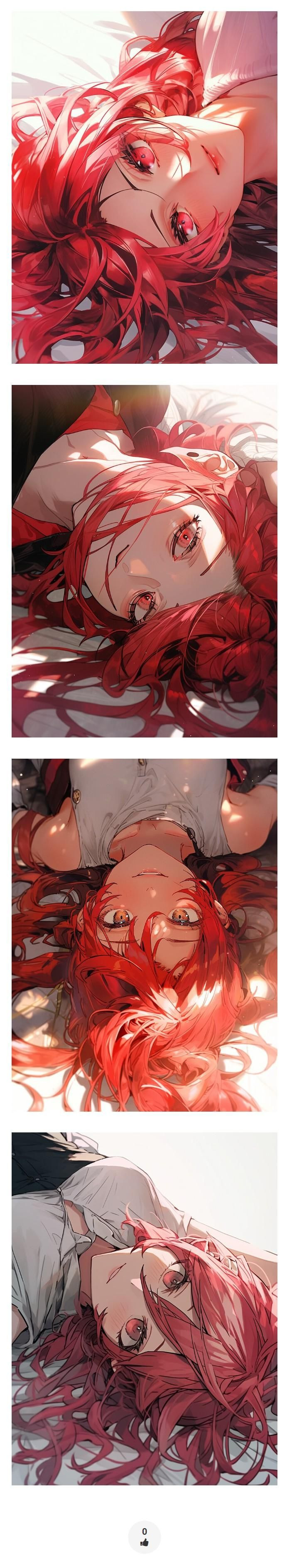 누워서 쳐다본다