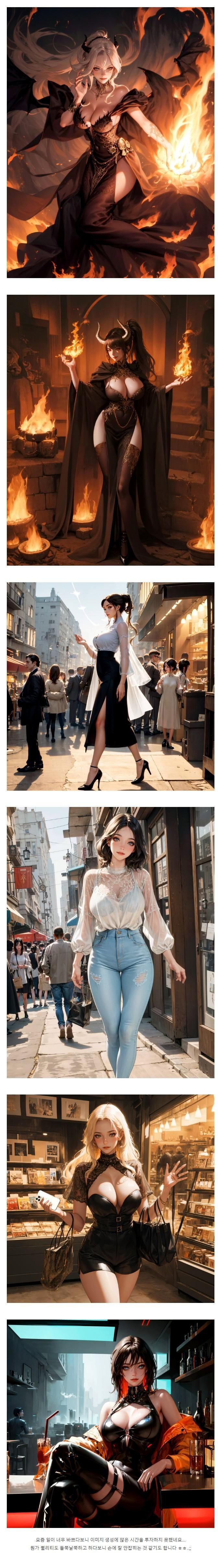 쉬는 동안 만들었던 이미지들