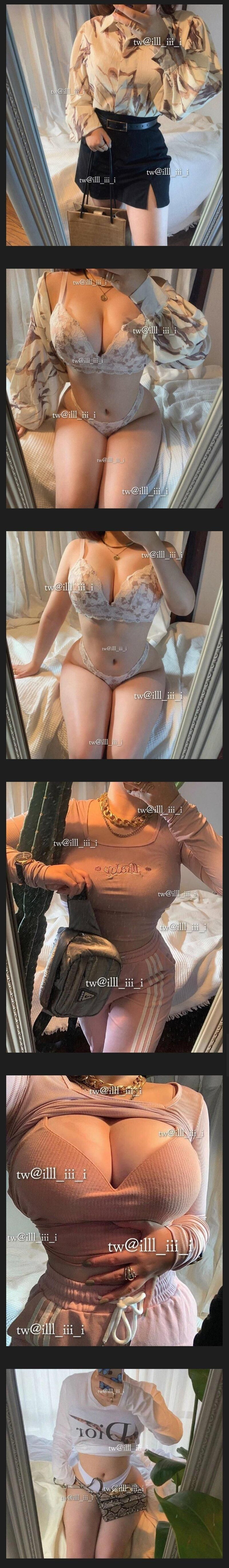 힘숨찐 일본 처자.jpg