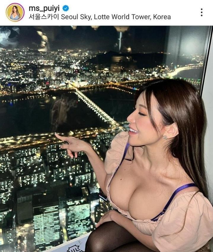 92743917001133932.jpg