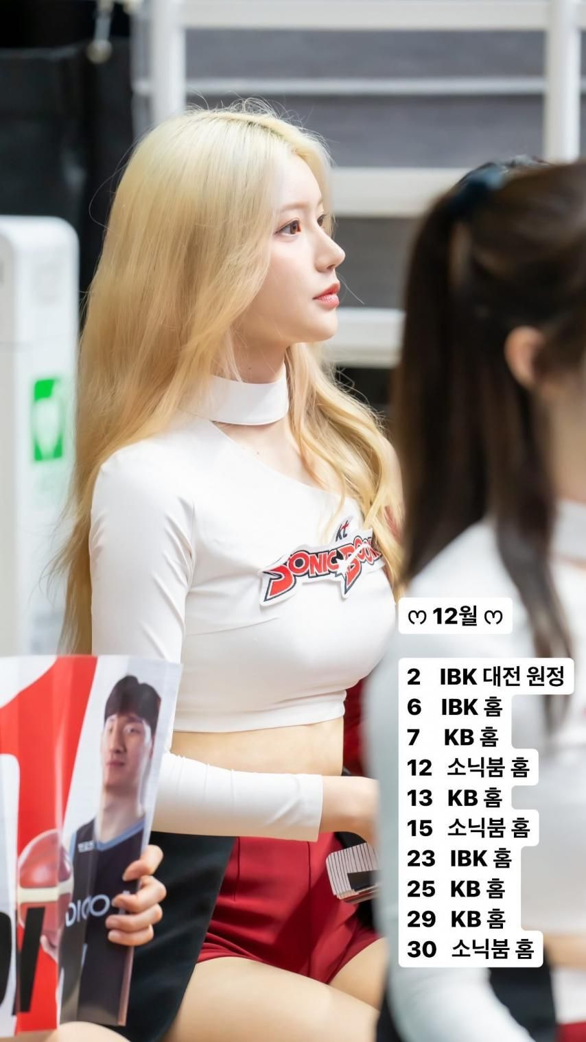 윤지나