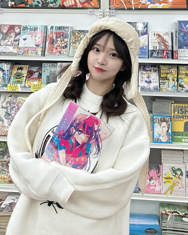 박민정 인스타