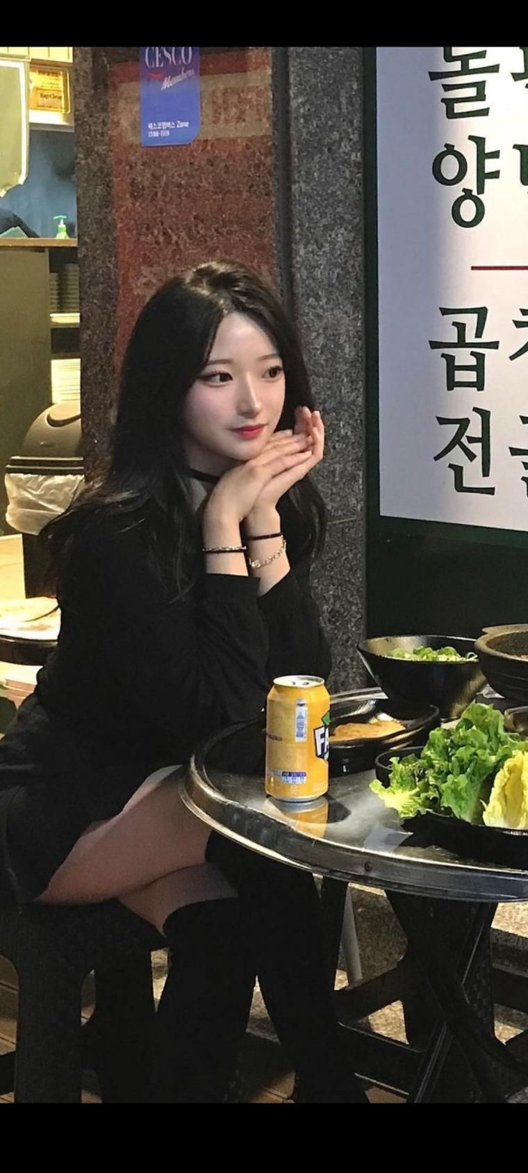 김가희