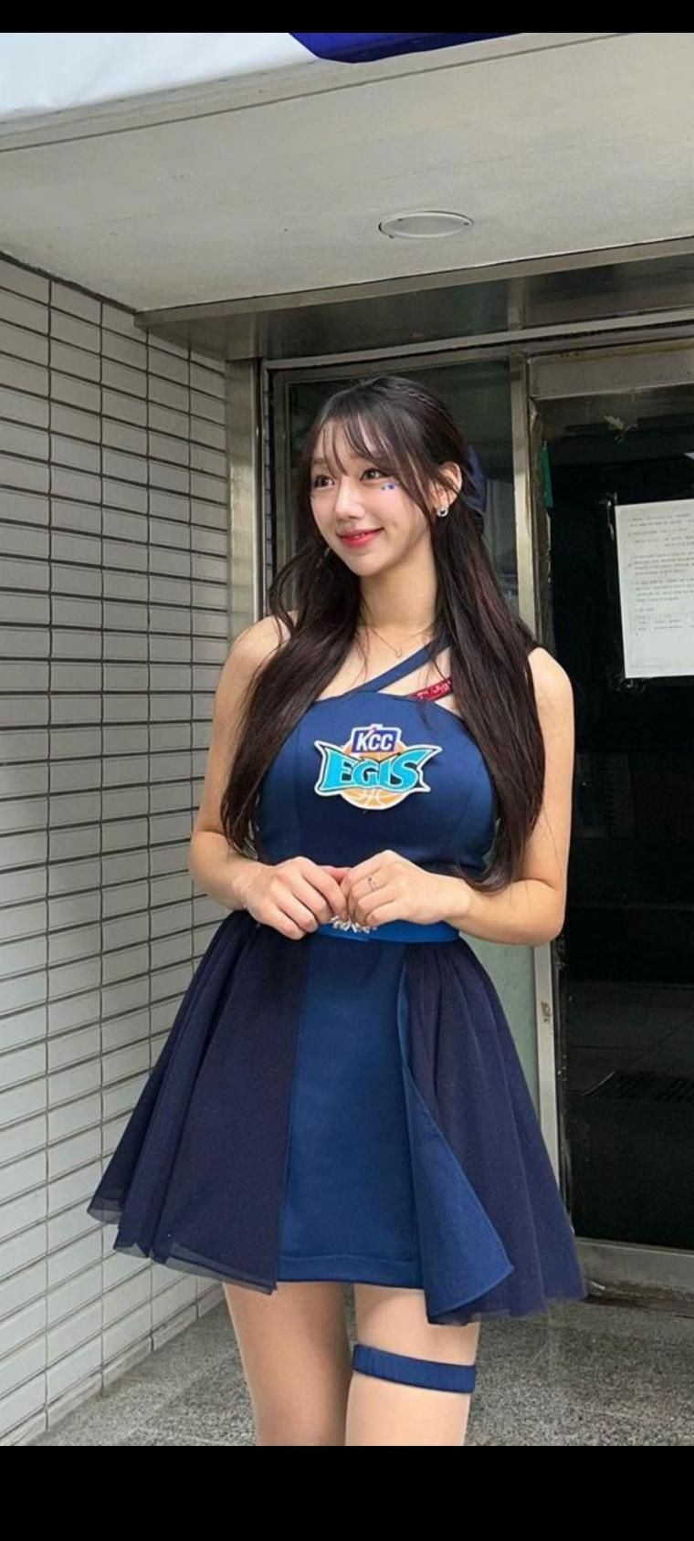 수미