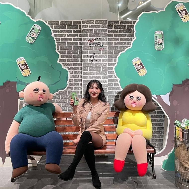 도정은 인스타