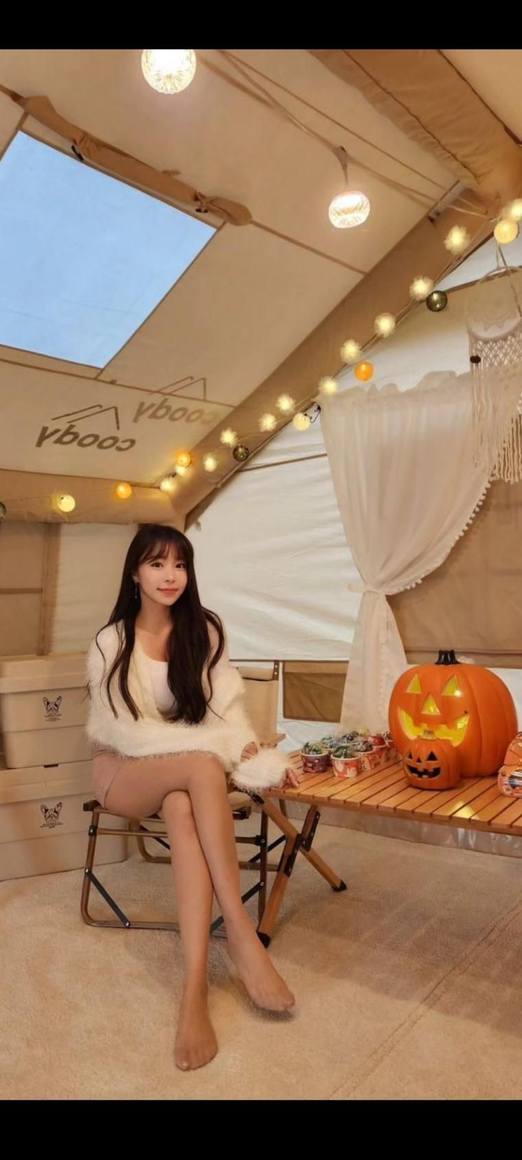 이설아