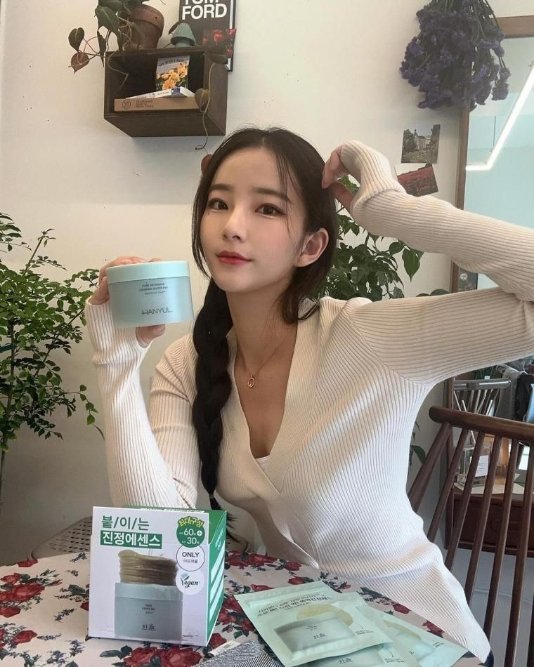 김진아