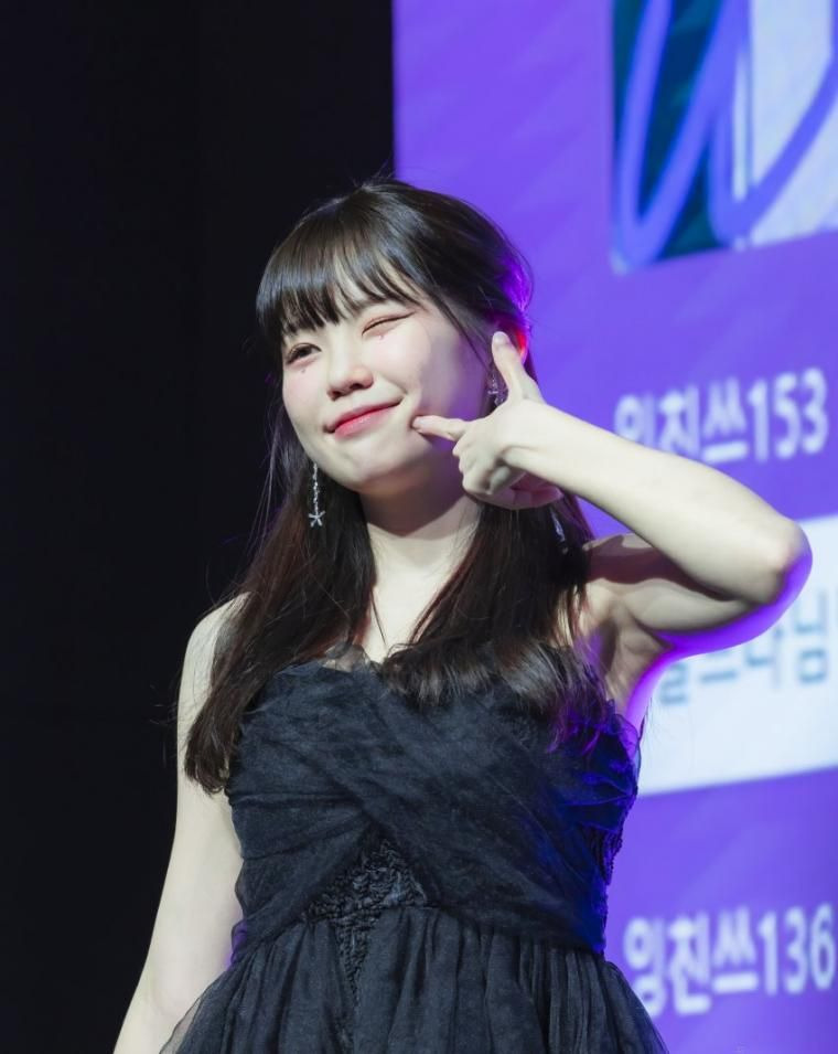 우정잉