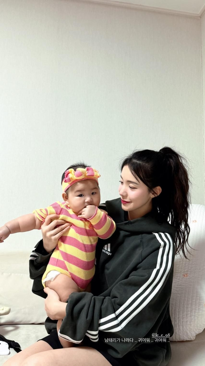 이다혜