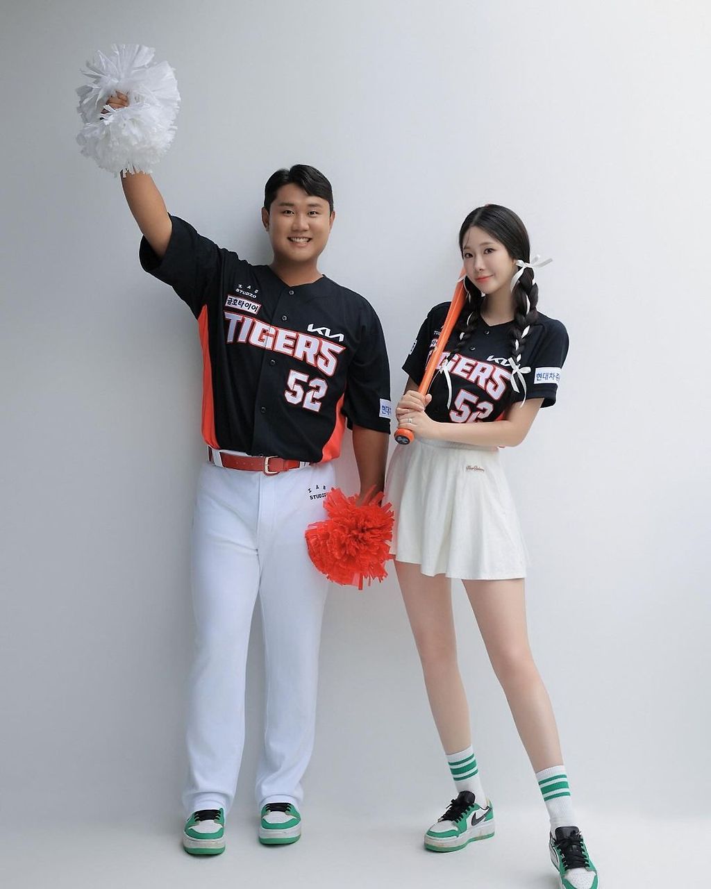 김현지 결혼