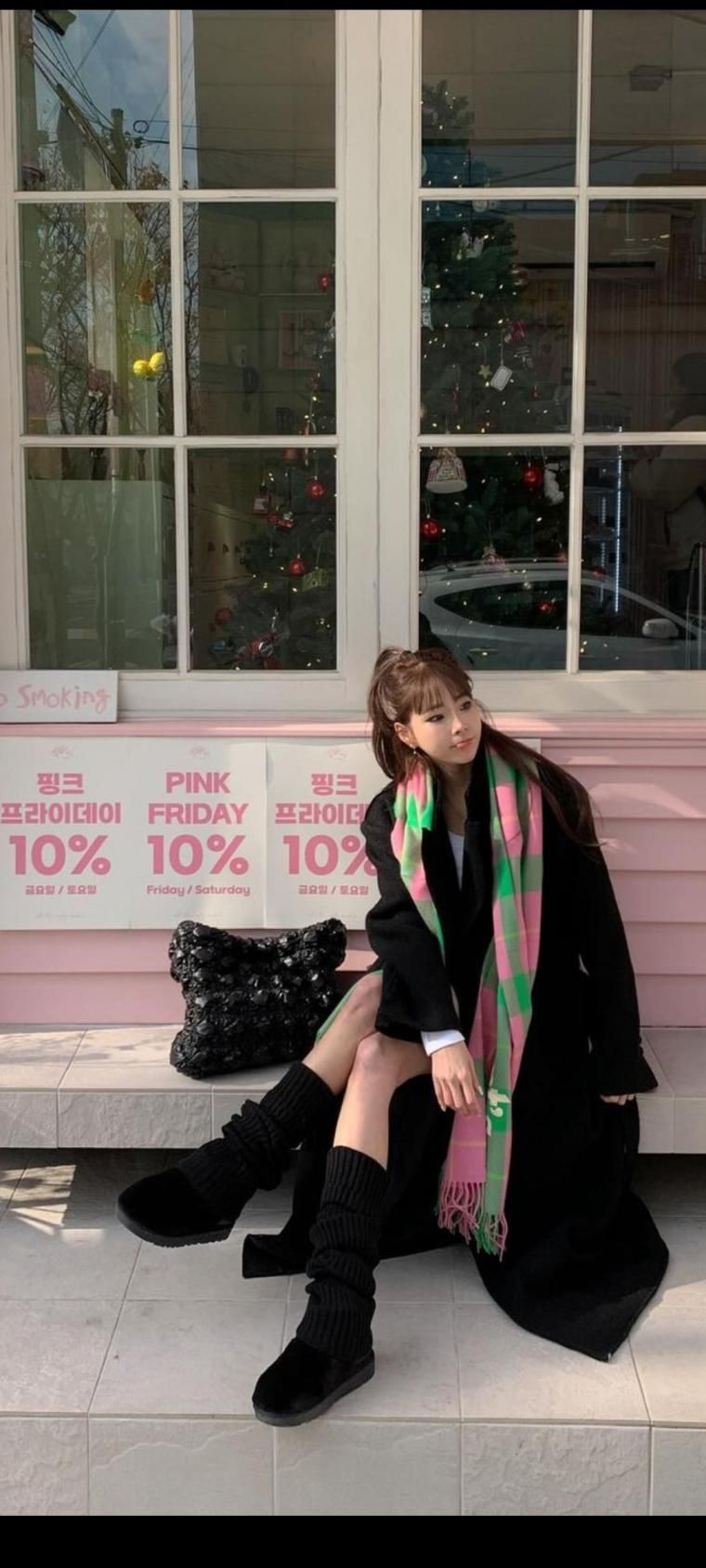 티티바트 영해