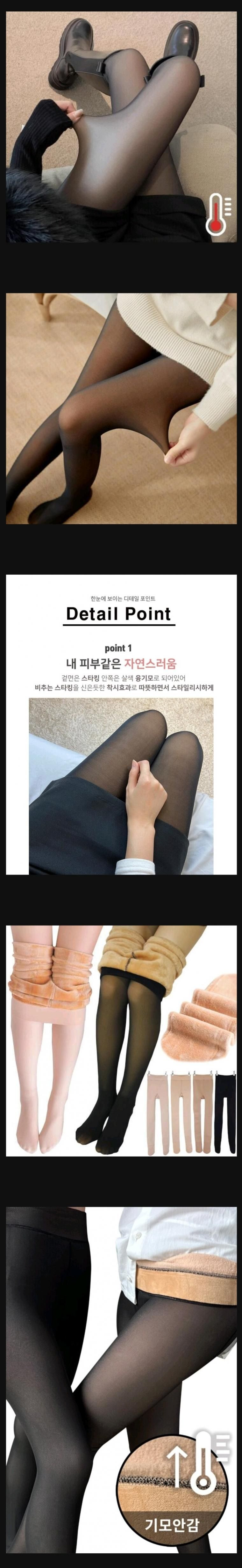 남자들이 신기하게 생각하는 것