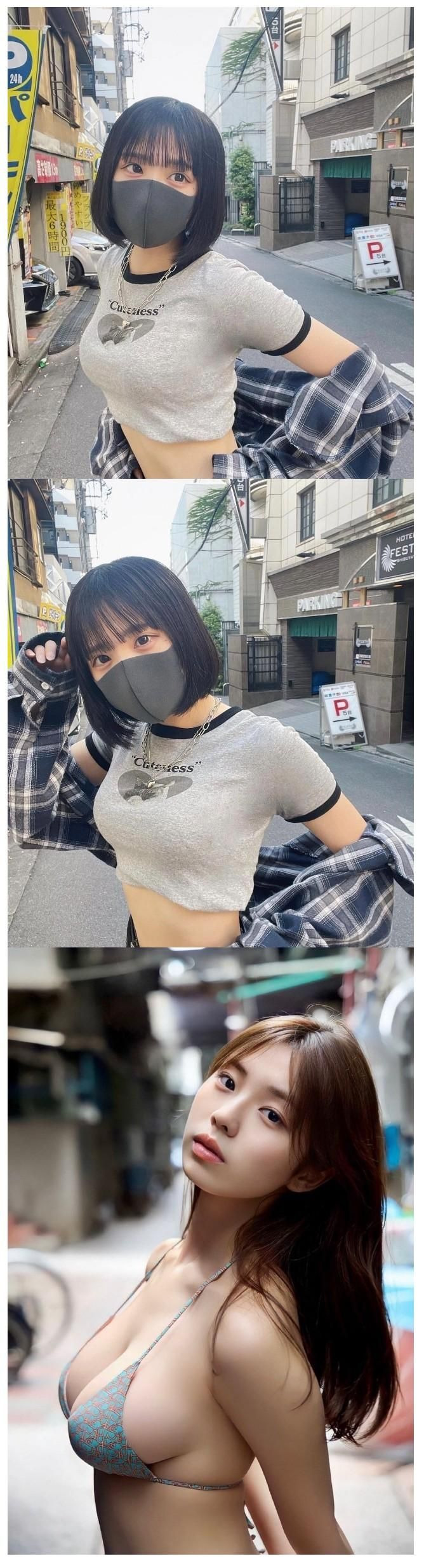 가는데 가슴은 있는 여자