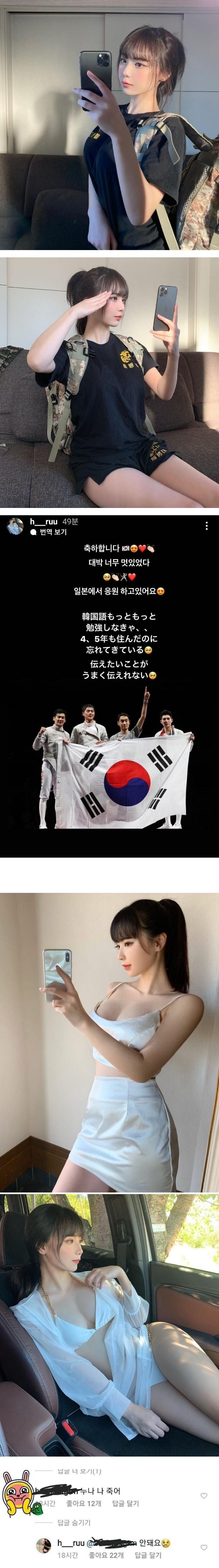 &'누나 나 죽어&' 누나 근황