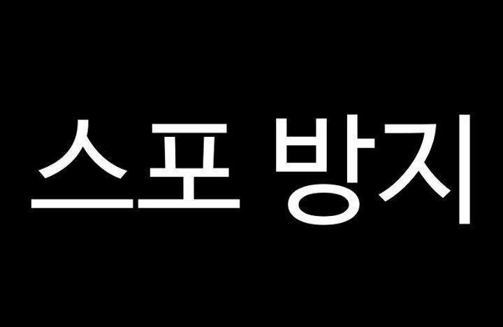 건담 코스프레
