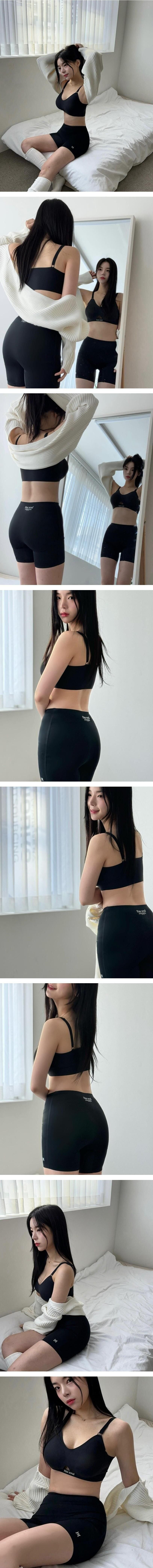 호불호 갈리는 복장