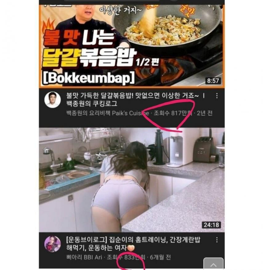 남자가 한 분야의 전문가가 되어도 쓸모없는 이유