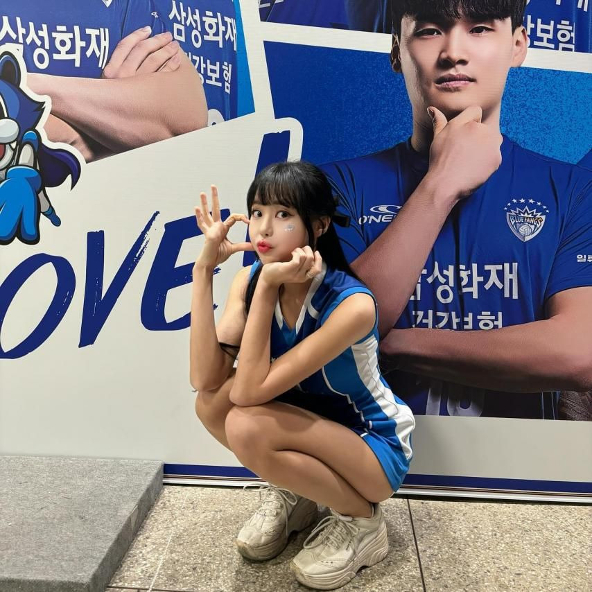 차영현