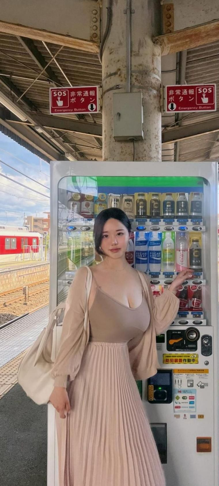 __jjna