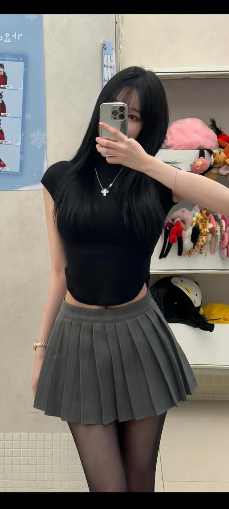 아연
